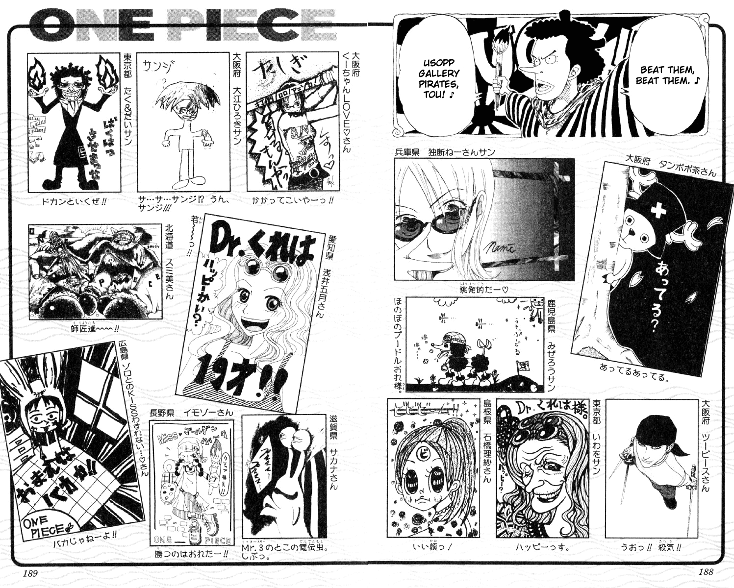 One Piece, Chapter 145 image 19